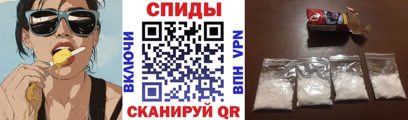 Amphetamine Premium Апатиты