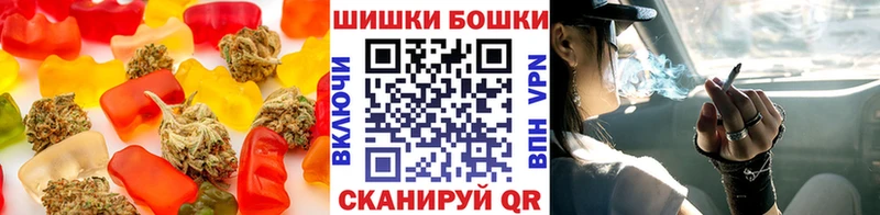 Cannafood марихуана  Апатиты 