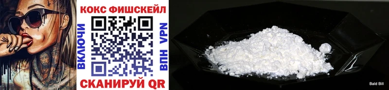 Cocaine Боливия  как найти наркотики  Апатиты 