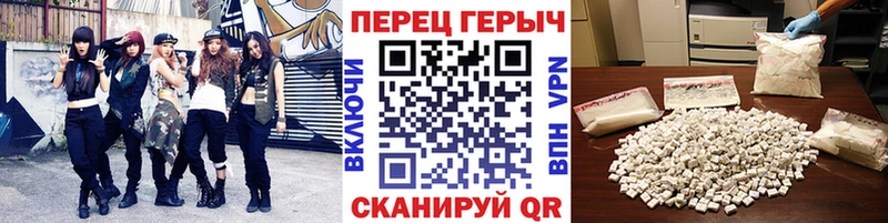Героин белый  Апатиты 