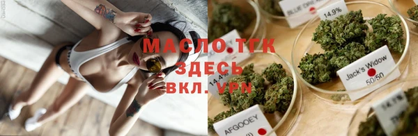 прущий лед Алексеевка