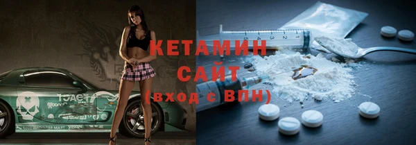 COCAINE Алексин