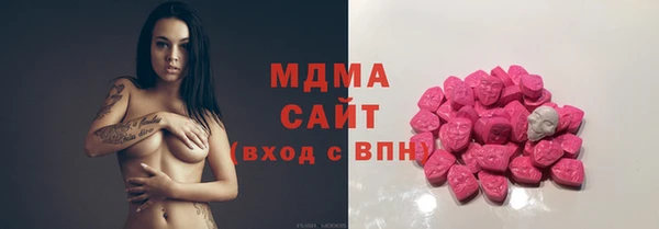 COCAINE Алексин