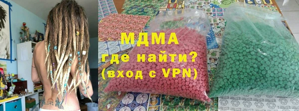 COCAINE Алексин