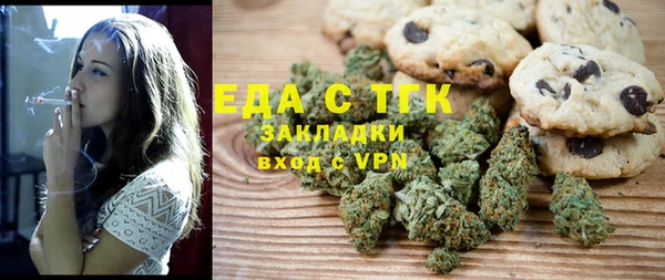 прущий лед Алексеевка