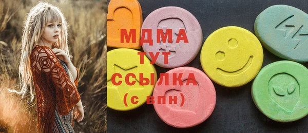 COCAINE Алексин