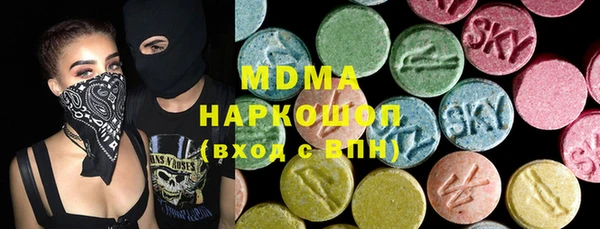 прущий лед Алексеевка