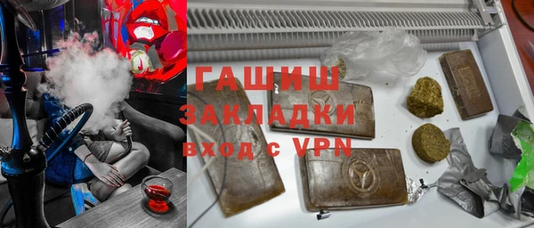 COCAINE Алексин
