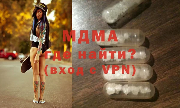 Альфа ПВП Алзамай