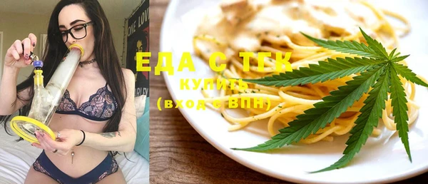 COCAINE Алексин