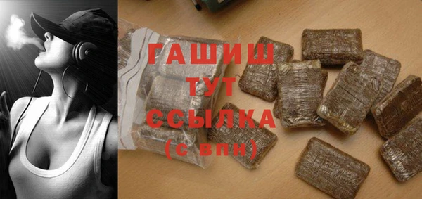 прущий лед Алексеевка