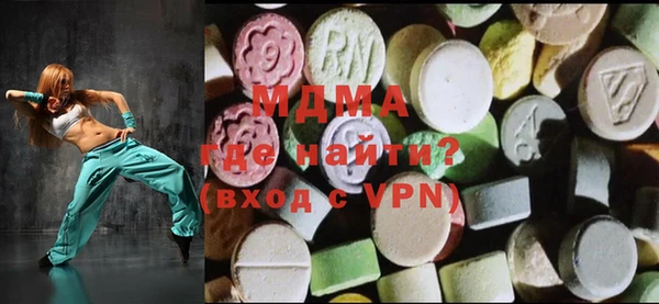 прущий лед Алексеевка