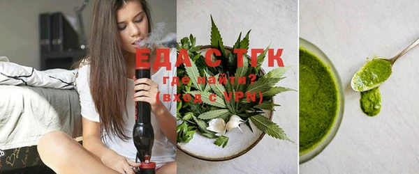 COCAINE Алексин