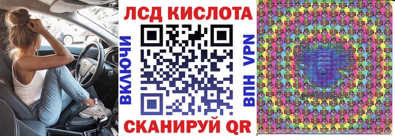 OMG ссылка  Апатиты  Марки N-bome 1500мкг  купить закладку 