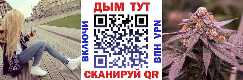 закладки  Апатиты  МАРИХУАНА THC 21% 